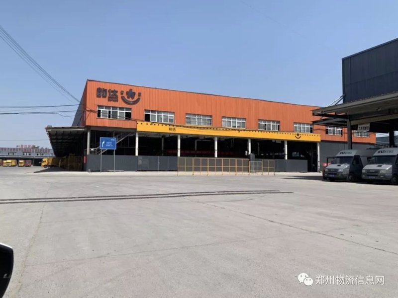 郑州物流公司：见证中原经济的活力与速度