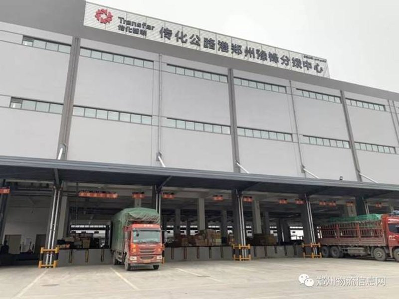 物流行业的风向标：郑州欧诺物流引领行业新风尚